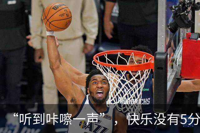 “听到咔嚓一声”，快乐没有5分钟！多位网友晒图：iPhone Duo刚到手屏幕就裂开，屏幕维修费最高近8千元
