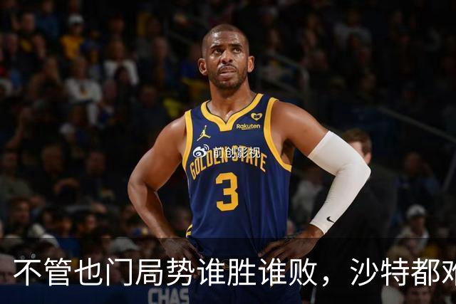 不管也门局势谁胜谁败，沙特都难再发展，伊朗十几年布局奏效？