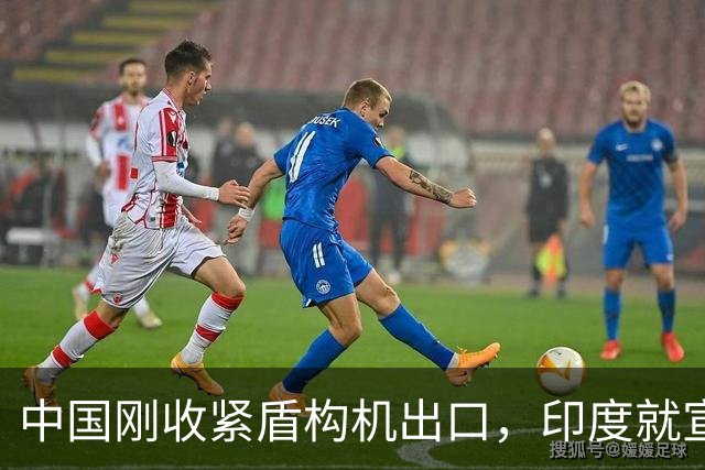 中国刚收紧盾构机出口，印度就宣布：“我们也能造了”