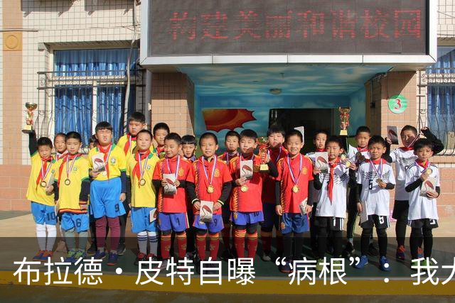 布拉德·皮特自曝“病根”：我大概是个天生的乐天派