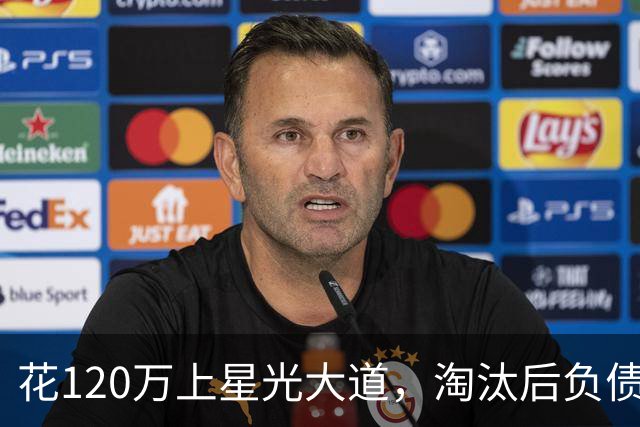 花120万上星光大道，淘汰后负债40万，如今她的境遇却令人唏嘘